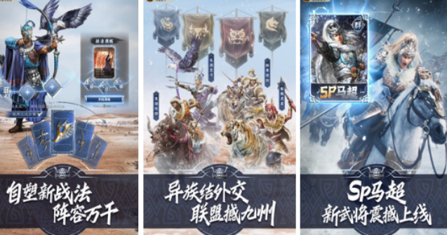 受欢迎的版图扩张类游戏有哪几款 2026有趣的扩张版图游戏手机版合辑截图