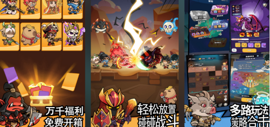 免费的护肝游戏有哪些