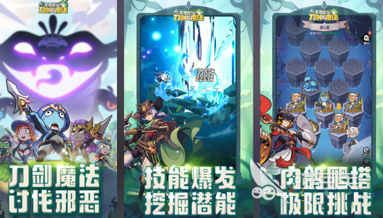 不可思议的游戏全集汇总 不可思议的游戏2026火爆的游戏手机版分享与下载指南截图