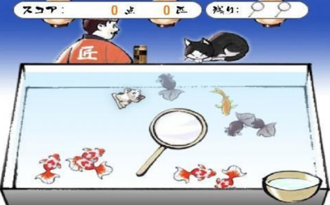 捞金鱼游戏有哪些