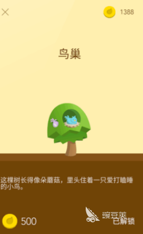 2026年提升专注力的火爆的小游戏分享与下载指南