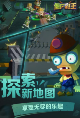 2026一个人拿枪打丧尸单机有哪些