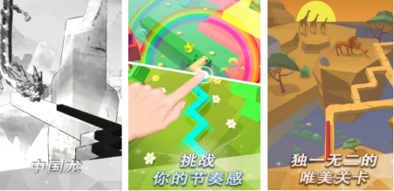 受欢迎的跳舞的游戏哪里下载
