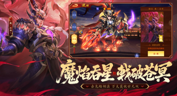 经典回合制游戏去哪里下载