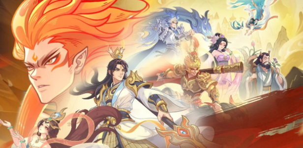 奇遇西行武将教程 奇遇西行武将有哪几款