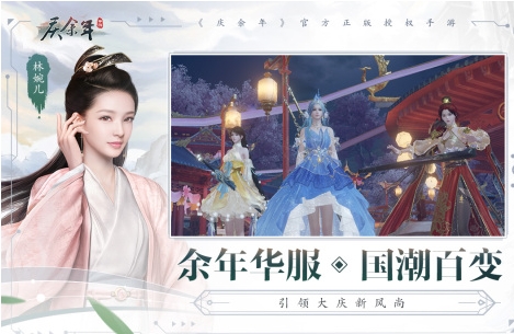 榜单合集4的盛大网游before_2 有趣的盛大网络游戏前五2026截图