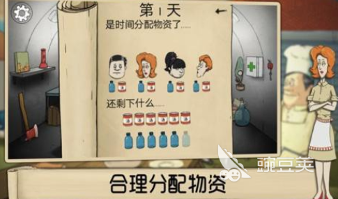 2026高人气末日避难所榜单9分享：好玩又经典的生存建造类游戏before_1