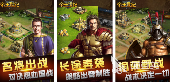 2026高人气世纪榜单9分享before_1：火爆的耐玩与新作精选