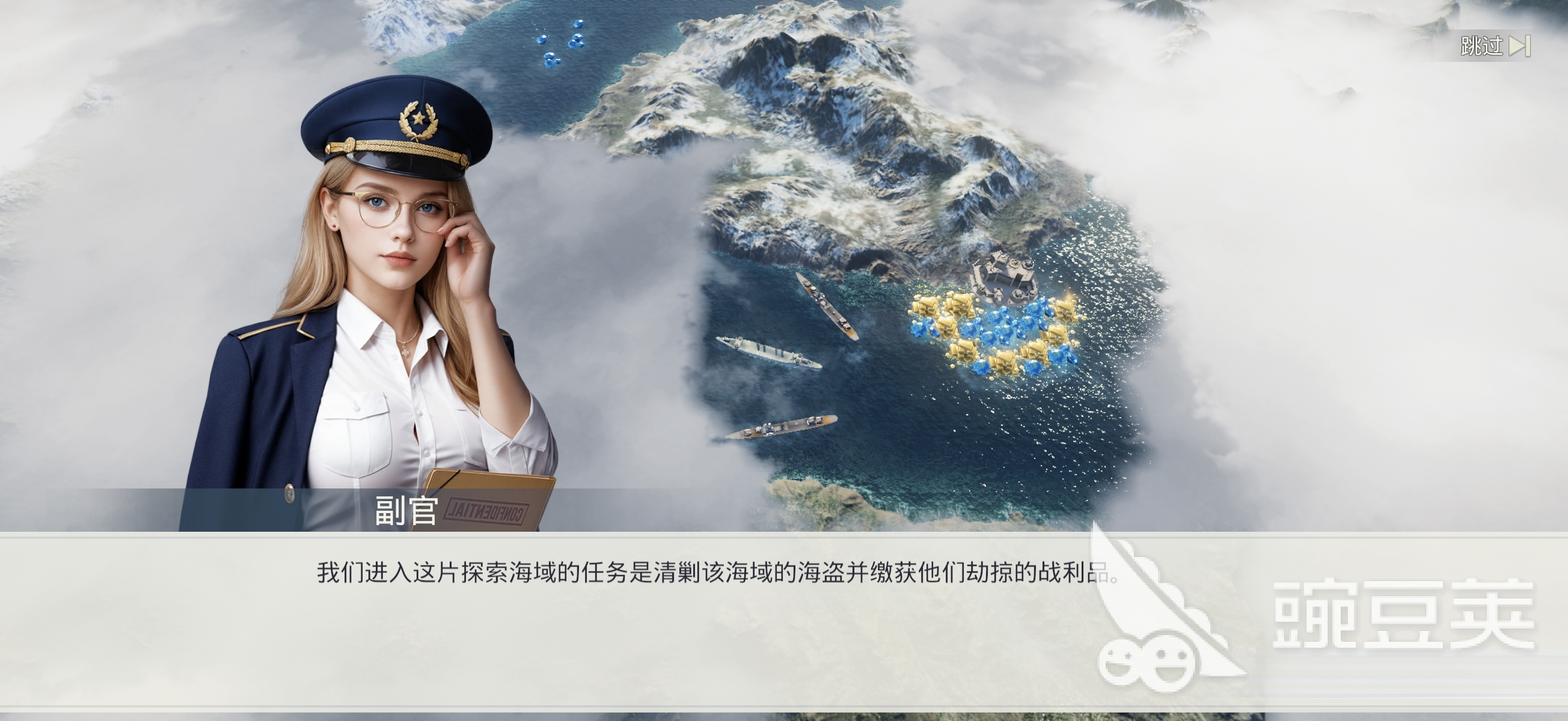 苍蓝前线清剿匪患玩法指南 苍蓝前线高效率清剿匪患详细教程截图