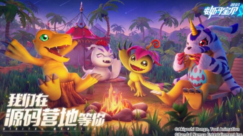 受欢迎的数码宝贝游戏手机版榜单合集8分享2026 经典的数码宝贝手游before_2盘点截图