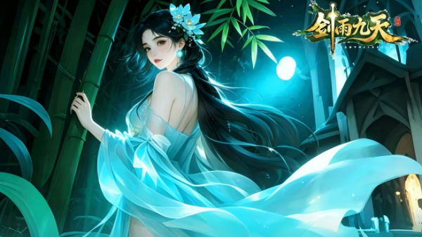 2026年最好玩的MMORPG游戏手机版榜单合集截图
