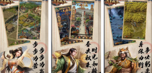 最烧钱的游戏榜单合集分享哪几个 高人气的烧钱榜单6before_12026截图