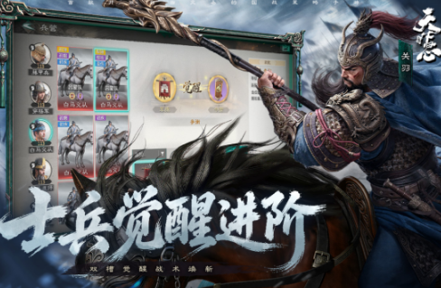 好玩的slg类型的游戏有哪几个 2026必玩的slg游戏手机版分享合辑截图