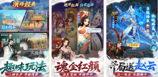 即将上线的回合制游戏手机版分享 2026火爆的回合制手游前瞻截图