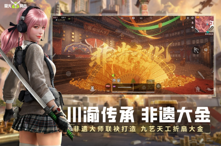 类似三角洲的游戏有哪些