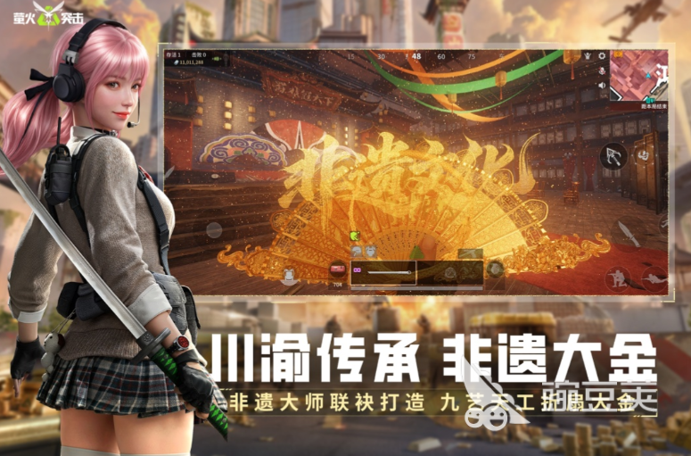 2026年相似三角洲的战术射击游戏分享