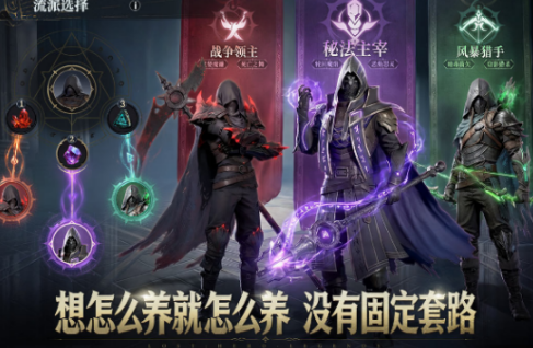 火爆的的6人游戏分享哪个 2026高人气的多人榜单6before_1截图