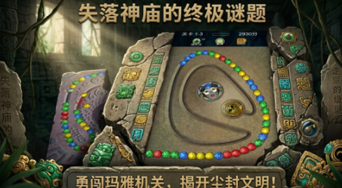 受欢迎的埃及游戏分享哪个 2026火爆的的埃及手游安卓下载合辑截图