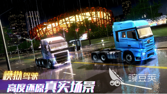 2026火爆的不用3合集5分享:before_3联网、离线可玩的精品游戏手机版after_1