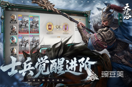SLG游戏手机版分享合辑 2026火爆的策略游戏合集截图