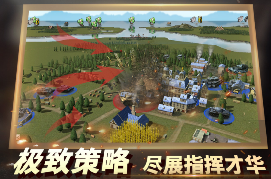 第二次世界大战游戏手机版有哪些
