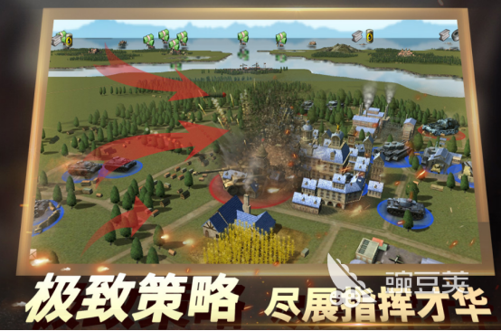 2026火爆的二战题材小游戏分享：高口碑战争策略榜单9before_1