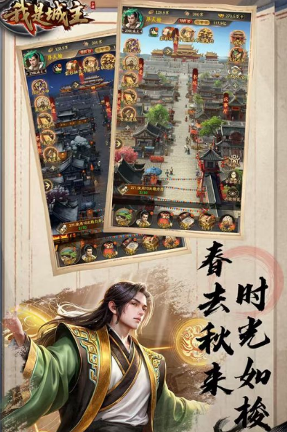 2026分享几款受欢迎的游戏 目前最好玩的游戏手机版大介绍