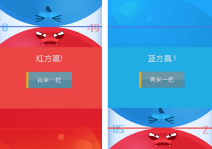 和老人简单的互动游戏有没有 2026耐玩的和老人互动游戏手机版推荐截图