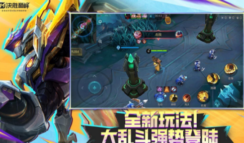 和王者荣耀一样的5v5推塔游戏手机版有什么 高人气的5v5手游合辑2026截图