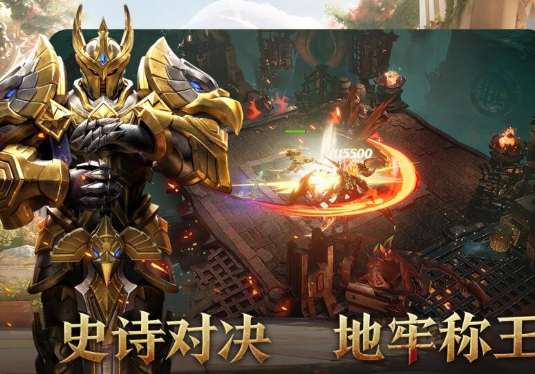 流行的零氪游戏手机版app有哪几款分享 有趣的零氪手游汇总2026截图
