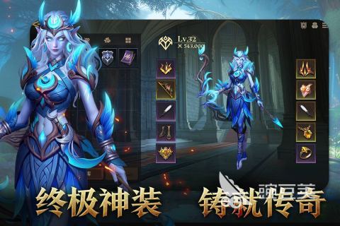 最好玩的3D游戏分享 经典又高口碑的3D不用网络与多人联机游戏介绍2026截图