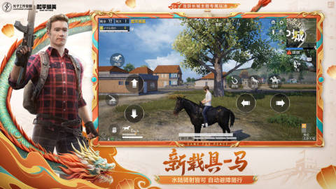 榜单3光子游戏before_1 2026高口碑光子旗下游戏手机版分享