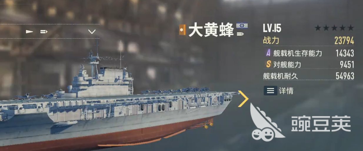苍蓝前线战力快速提升方法与实用技巧