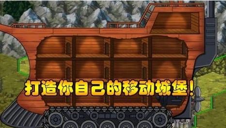 好玩的方舟游戏手机版榜单合集 有趣的方舟手游介绍2026截图