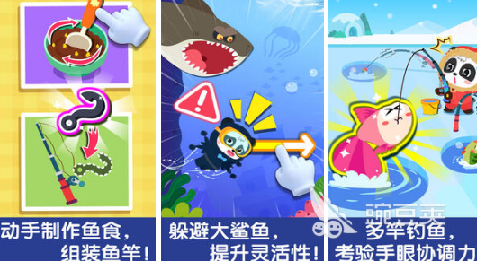 2026年适合5-6岁儿童的经典益智游戏手机版分享
