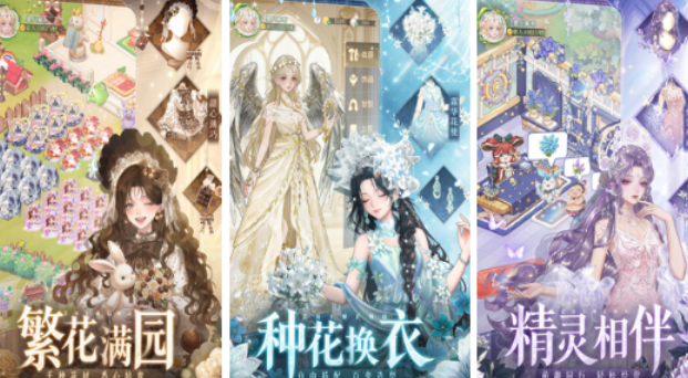 有趣的零经验游戏手机版有哪几款 2026火爆的的休闲手游安卓下载推荐截图