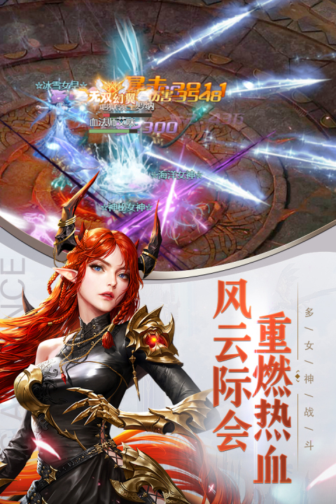 大美女游戏有哪几款盘点2026 高质量的大美女游戏介绍