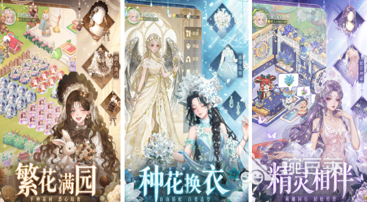 2026火爆的零基础友好休闲游戏手机版分享：不用经验轻松上手