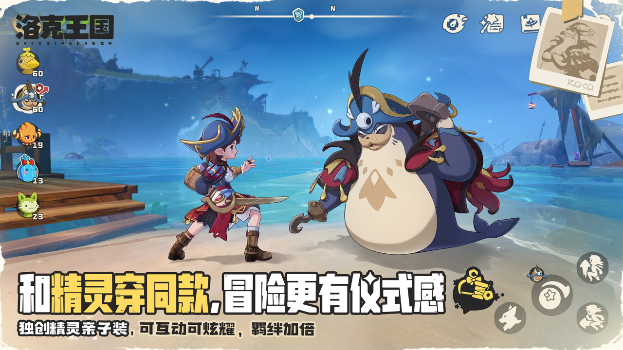 热门世界游戏排行榜分享