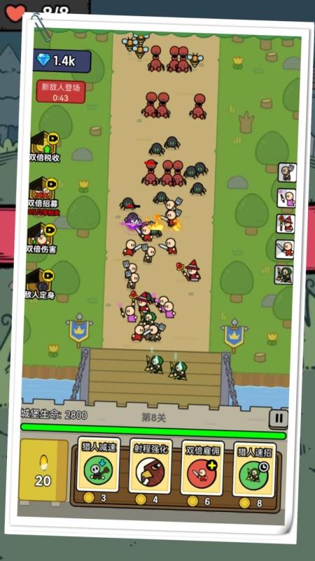好玩的日本rpg像素单机游戏汇总