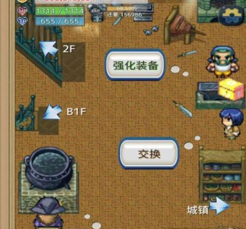 受欢迎的日本Rpg像素不用网络游戏汇总 流行的日本Rpg像素单机游戏2026截图