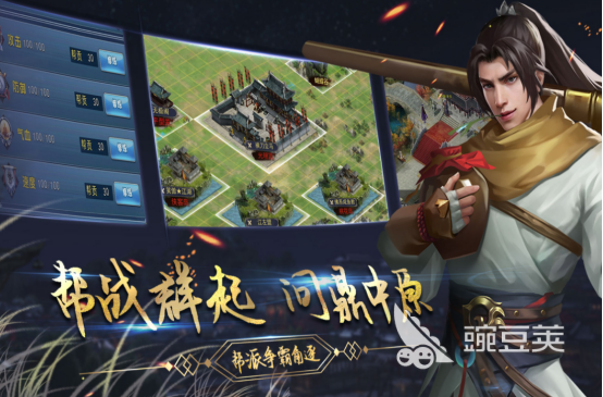 经典的不用网络升级RPG游戏分享 2026年高口碑单机RPG手游安卓下载合集截图