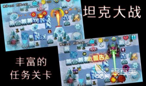 2018火爆的网游分享 人气高口碑佳的网络榜单6before_1截图