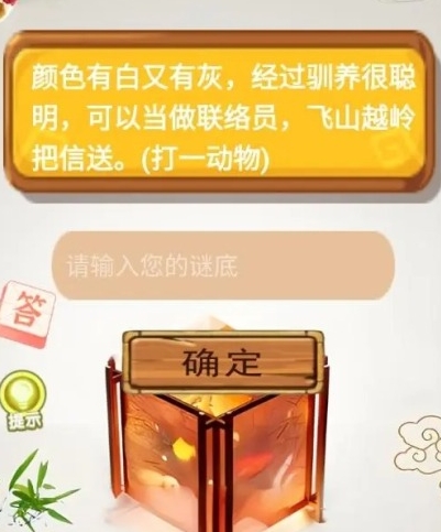 高人气的答题手机游戏汇总 经典的答题小游戏前五2026截图