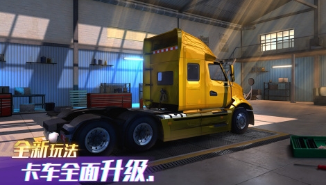经典的手机不用网络儿童游戏榜单合集 有趣的单机儿童游戏前五名2026截图