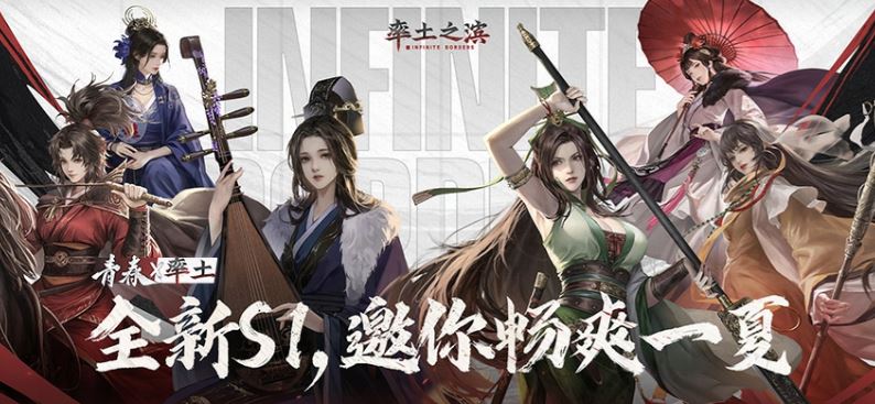 三国美女游戏有哪些2026