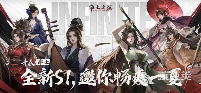 2026高人气三国美女游戏分享：必玩的策略与养成佳作介绍