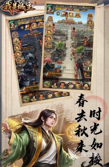 2026火爆的联机榜单9分享：好玩又经典的多人在线游戏下载before_1
