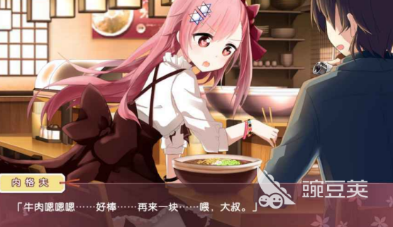 榜单3美少女恋爱模拟游戏分享 2026高人气恋爱手游安卓下载before_1截图