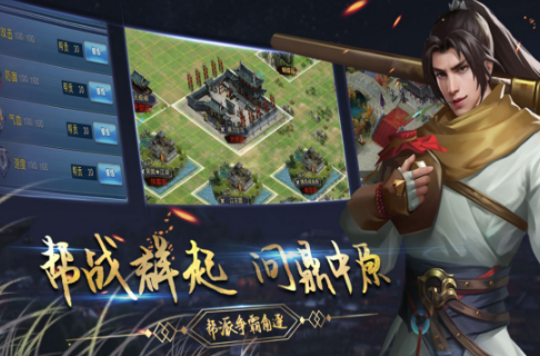 经典的不用网络升级rpg游戏有什么 受欢迎的单机升级rpg手游安卓下载2026截图